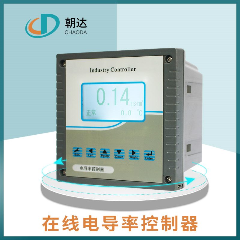 電導率儀是如何使用操作的？操作步驟有哪些