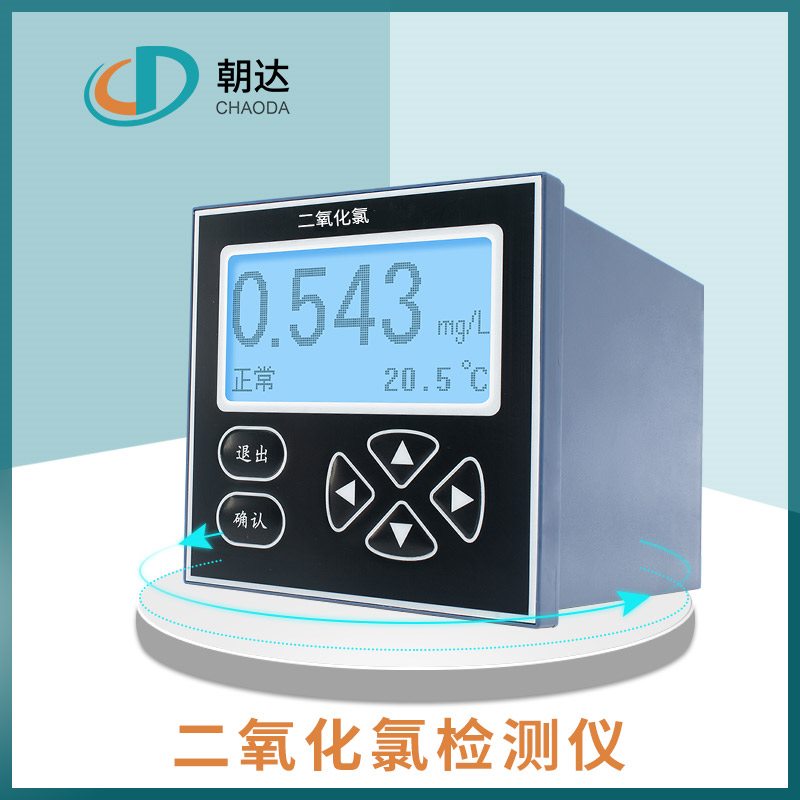 在使用電導率儀時我們一定要注意這些？